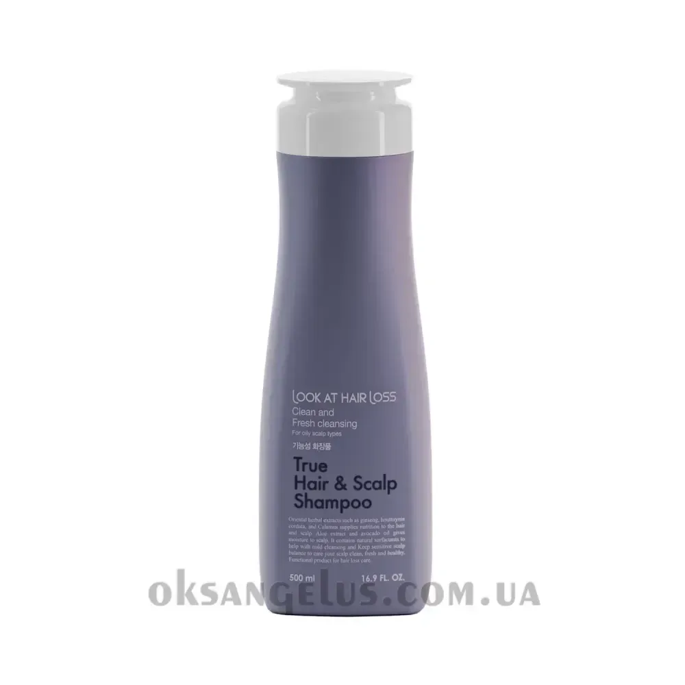 LOOK AT HAIR LOSS TRUE HAIR&SCALP SHAMPOO 08608 фото